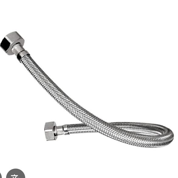 TUBO ABASTO 1/2" ALUM.TRENZ 100CM CEA