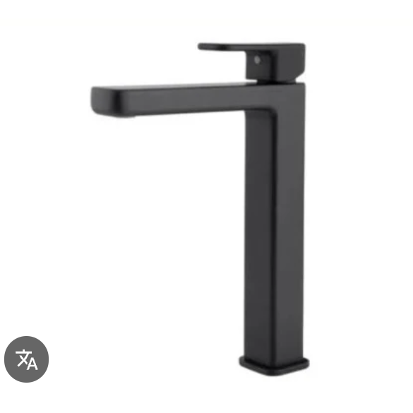 MEZCLADORA OVALIN ALTO ANDENES NEGRO SEVILLA F2542B