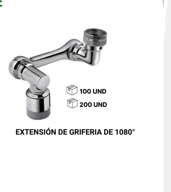 ROMPE CHORRO GIRATORIO FORTALY