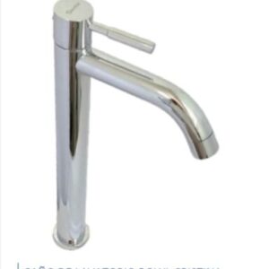 CAÑO LAVATORIO OVALIN ALTO CRISTINA SEVILLA